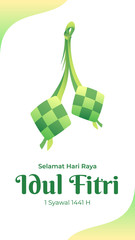 Selamat Hari Raya Idul Fitri greeting card with colorful ketupat vector to celebrating eid mubarak for potrait banner illustration. Fasting Day of Celebration, I seek forgiveness from you physically