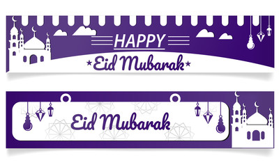 Naklejka premium Greeting cards, banners, posters, Eid flyers vector beautiful card background designs. Islamic illustrations for Muslim community festival celebrities