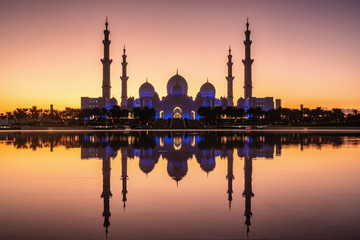 Grand Mosque at twilight in Abu Dhabi, UAE