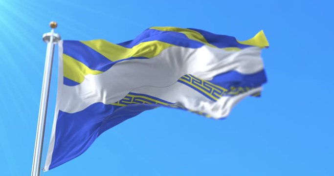 Flag of department of Aisne in the Hauts-de-France region, France. Loop