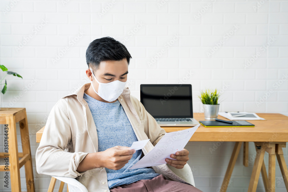 Poster working from home web designing graphical user interface ux ui, in office brainstorming concepts des