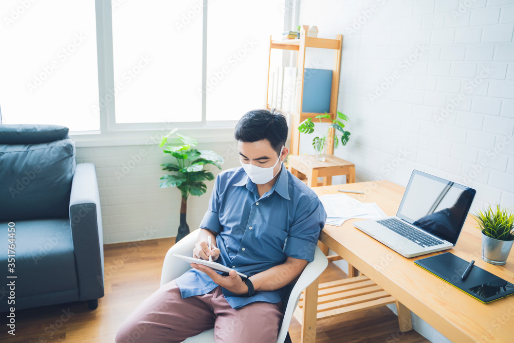 Poster working from home web designing graphical user interface ux ui, in office drawing using tablet devic