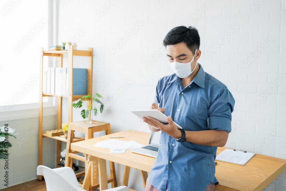 Poster working from home web designing graphical user interface ux ui, in office drawing using tablet devic