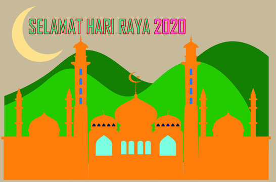 Selamat Hari Raya Vector Is A Beautiful Pattern For Design.