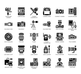 Set of photographhy thin line and pixel perfect icons for any web and app project.