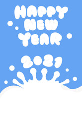 ミルククラウン（年賀状）青色