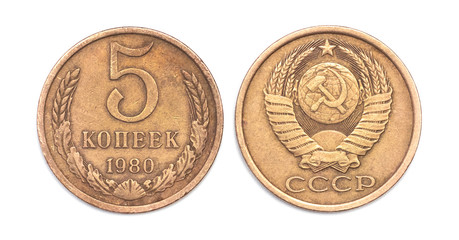 five kopecks of the USSR in 1980. Coins of the USSR. old coins. numismatist. communism