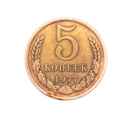 five kopecks of the USSR in 1977. Coins of the USSR. old money. numismatist. communism.