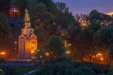 The Saint Vladimir Monument is a monument in Kyiv, Ukraine