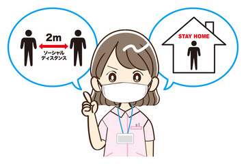 女性、看護師、ソーシャルディスタンス、お家で過ごそう
