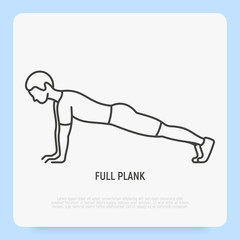 Man in full plank. Thin line icon. Guide for workout. Side view. Training for muscles of the back and abs. Vector illustration.