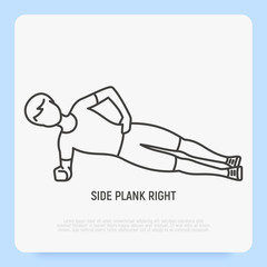 Man in side plank right. Thin line icon. Guide for workout.  Training for muscles of the back and abs. Vector illustration.