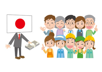 給付金　補助金　現金　日本　行政　政治　国民