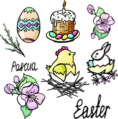 Naklejka premium set of easter elements