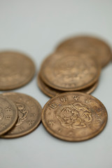 These are old coins coins