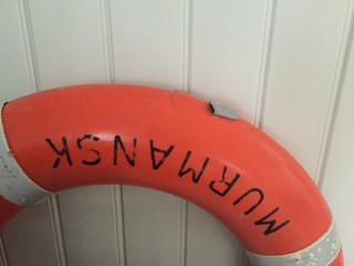 rettungsring alt dekoration anschnitt wei&szlig;