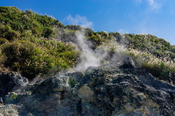 Nature landscape of the Xiaoyoukeng at Yangmingshan National Park