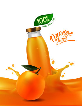 fresh orange juice with juice splash