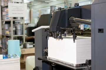 Printing house. Machines for printing.