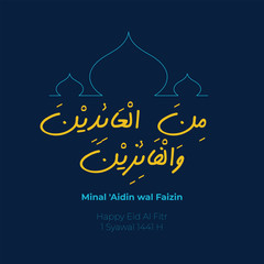 Happy Eid Al Fitr Mubarak greeting card with arabic Islamic calligraphy of text eid al fitr mubarak translate in english as : Happy Blessed Eid on white background