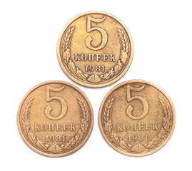 coin of the ussr. 5 kopecks 1981 of the USSR. communism