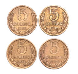 coin of the ussr. 5 kopecks 1982 USSR. socialism. communism