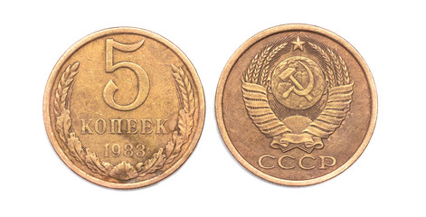 5 kopecks in 1983. Coins of the USSR. old money. numismatist