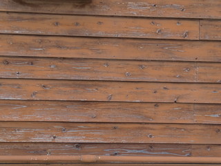 Obraz premium 外壁