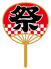 うちわアイコン（祭りA）