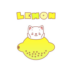 Lemon. Kawaii illustration of a little white kitten sitting in an orange. Vector 8 EPS.