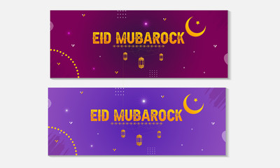 Fototapeta na wymiar Eid Mubarak social media cover design high quality Vector
