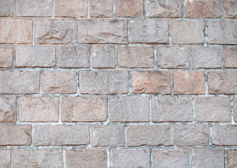 Texture of a stone wall. Old castle stone wall texture background. Stone wall as a background or texture. Part of a stone wall, for background or texture