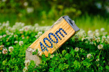 距離表示杭(400m)