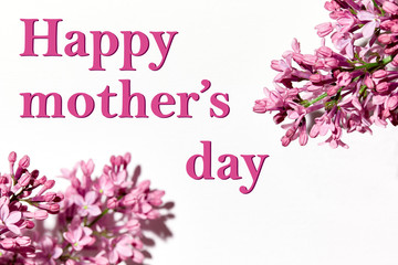 Lilac flowers mother's day greeting