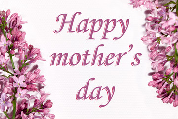 Lilac flowers mother's day greeting
