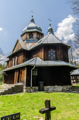 Cerkiew w miejscowości Chmiel 