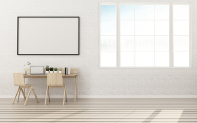 Living room with white board. working space. working background. interior of working room. -3d rendering