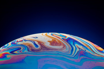 Half of a soap bubble, an abstract semicircle background. The model of the cosmos or the planets