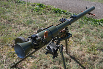 The Past anti tank recoilless gun projectile of USSR