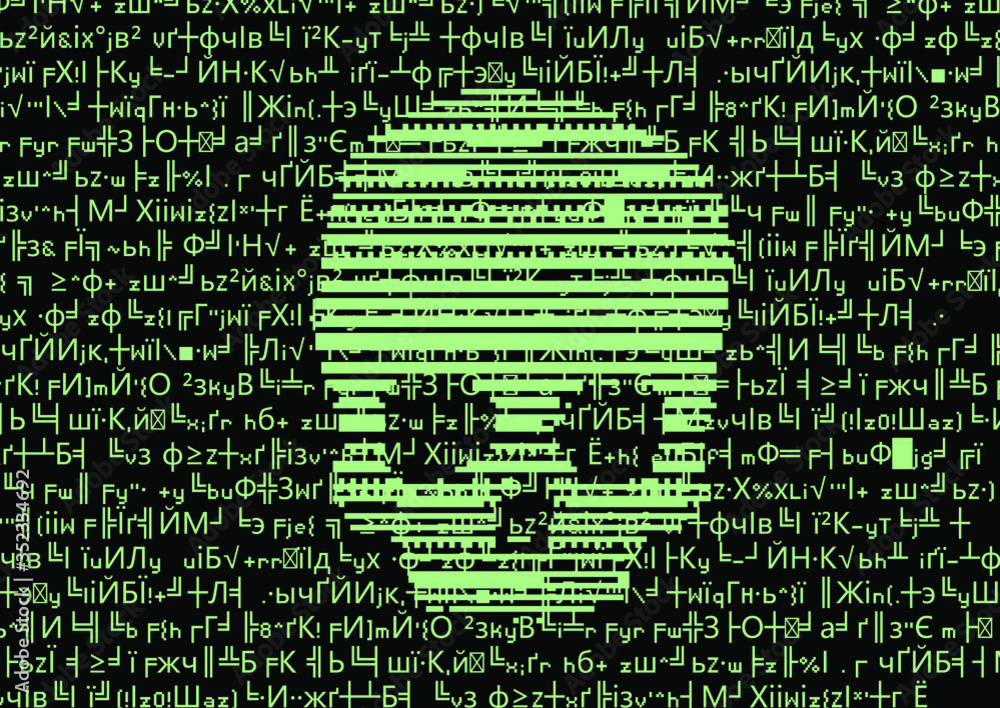 Aufkleber Computer code on a screen with a skull representing a computer virus, hack attack, malware and ransomware.