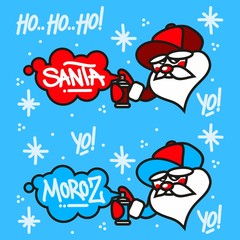 Hiphop Ded Moroz and Santa Claus Spraying Graffity Tags Vector Illustration