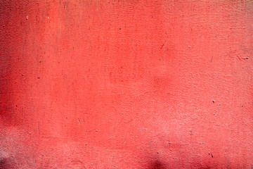 Metal texture with scratches and cracks which can be used as a background