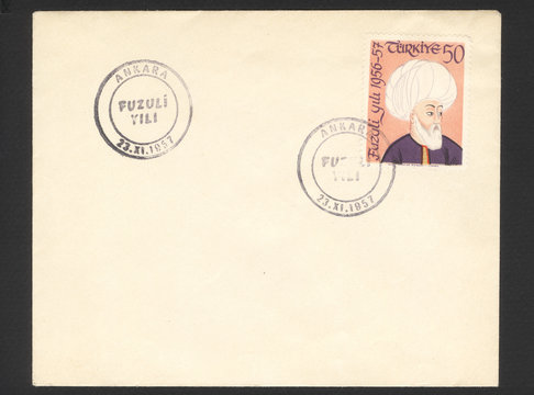 Republic Of Turkey. Fuzuli. First Day Cover. 23 November 1952. Turkey Historical Envelope. First Day Of Issue.