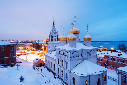 Aerial view of Church of the Nativity of John the Precursor in Nizhny Novgorod, Russia