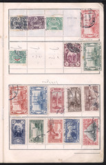 Stamp collection book. Stamp collection book, pages and various stamps. Ottoman Empire postage stamps.