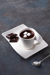 Hot chocolate drink with marshmallows.