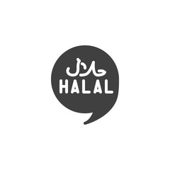 Halal quality certificate vector icon. filled flat sign for mobile concept and web design. Halal product label glyph icon. Symbol, logo illustration. Vector graphics