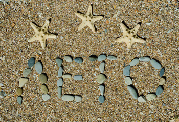 inscription on the sand