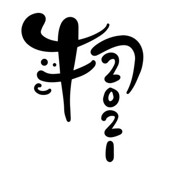 2 712 Best 絵文字 Images Stock Photos Vectors Adobe Stock