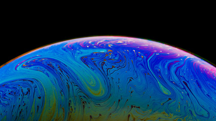 Half of a soap bubble, an abstract semicircle background. The model of the cosmos or the planets